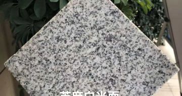 泰州芝麻白石材用途及优势介绍