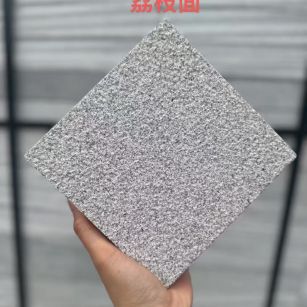 泰州 芝麻灰荔枝面