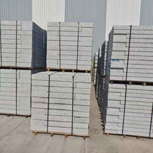 泰州 芙蓉白路沿石，价格便宜