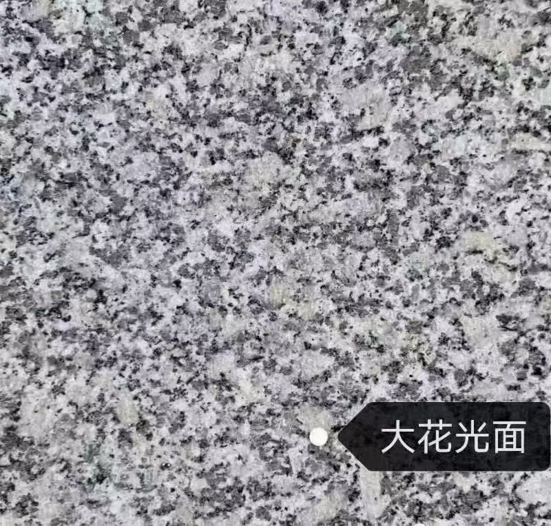 泰州 芙蓉白（芝麻白大花）光面