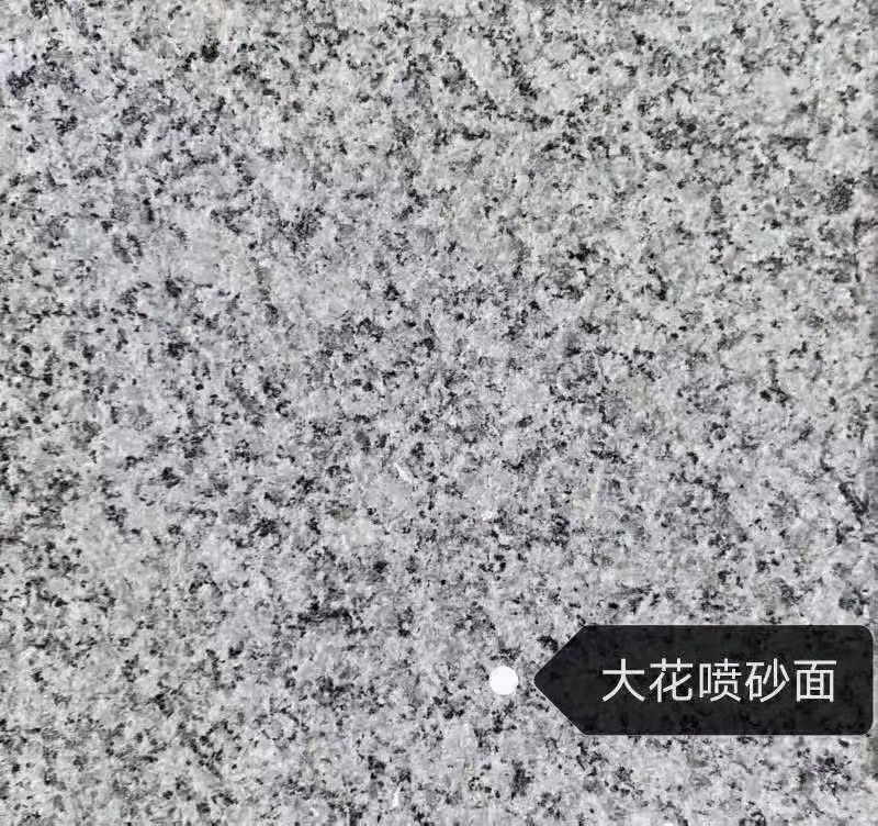 泰州 芙蓉白（芝麻白大花）荔枝面