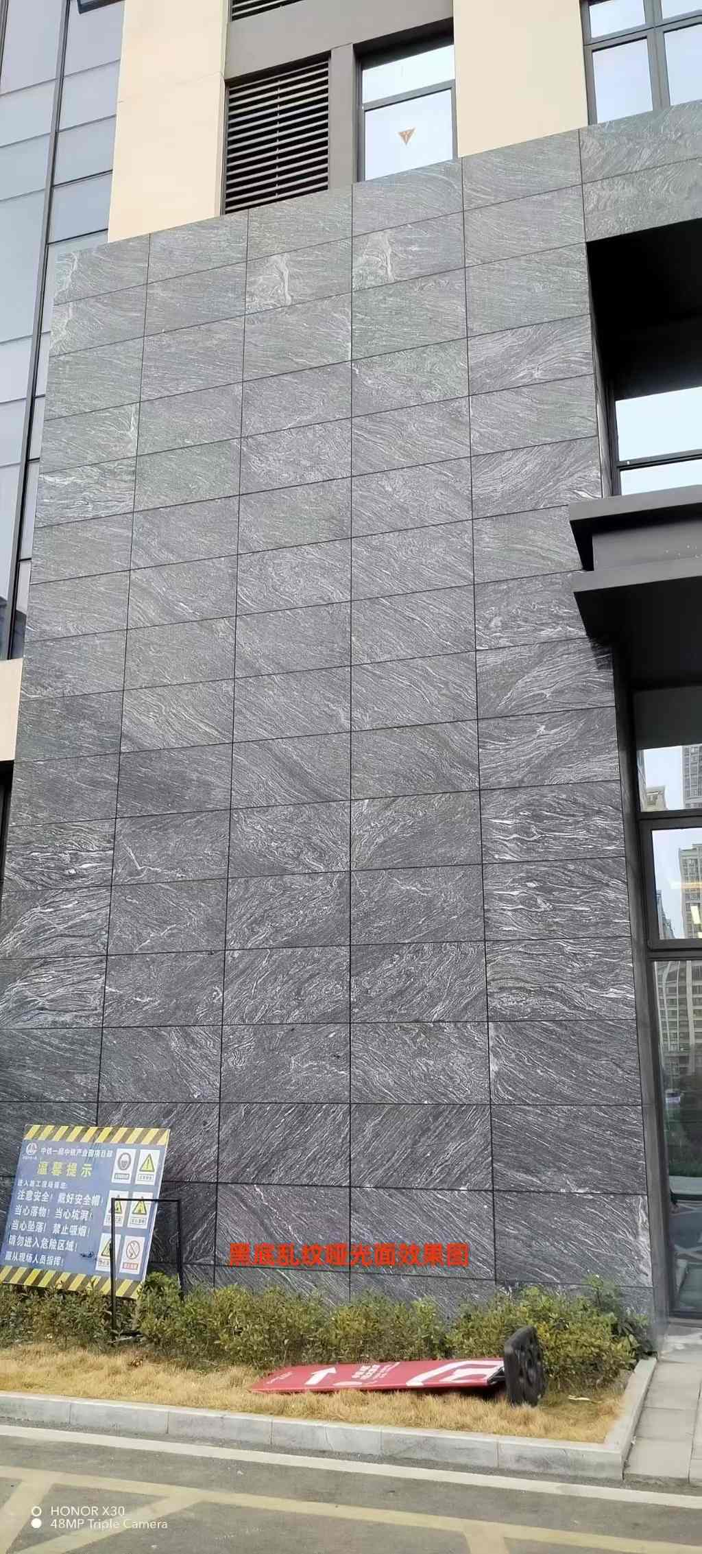 泰州  夜里雪（乱纹）上墙效果