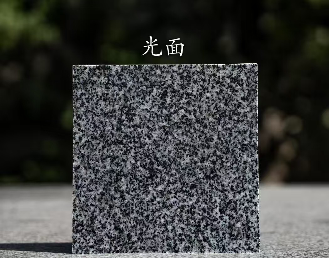 泰州 芝麻黑光面